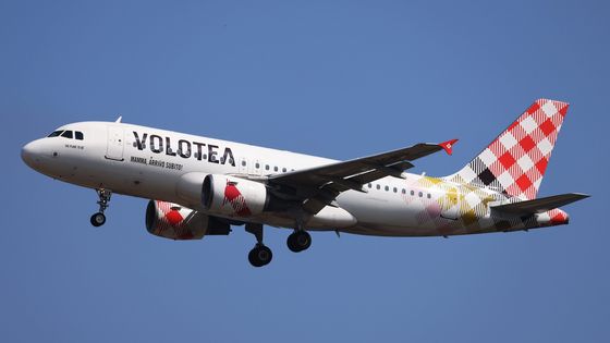 découvrez le processus de décollage vers dubaï depuis euroairport, incluant des conseils pratiques, des informations sur les vols et des astuces pour un voyage réussi vers cette métropole dynamique et moderne.