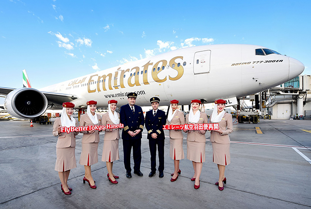 découvrez les opportunités exceptionnelles offertes par emirates entre dubaï et lagos. profitez de voyages confortables, explorez des destinations fascinantes et maximisez votre expérience avec des services de qualité. ne manquez pas cette chance de lier affaires et loisirs dans deux grandes métropoles.