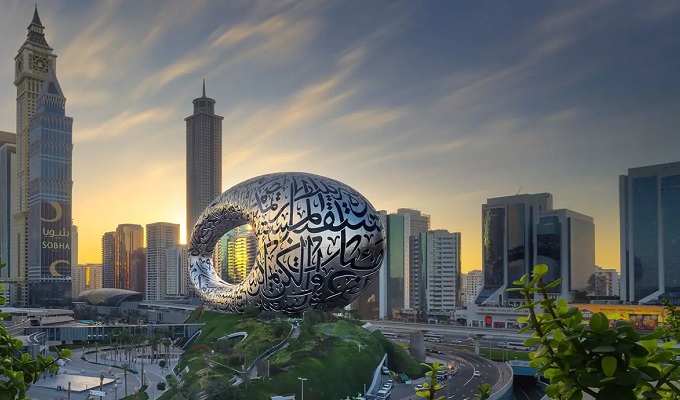 Ce gratte-ciel de Dubaï est-il la nouvelle frontière de l’architecture futuriste ?
