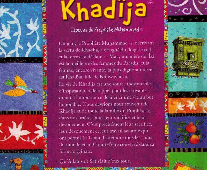 Pourquoi Khadija El Otmani Redéfinit-elle l’Art de Vivre à la Française à Dubaï avec Vittel?