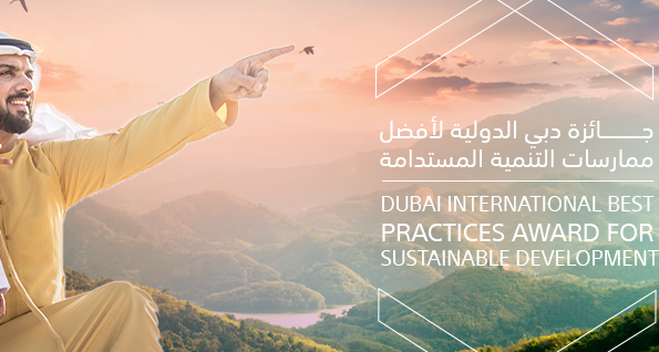 découvrez comment dubaï s'engage vers un avenir durable grâce à des initiatives innovantes en matière d'urbanisme, d'énergie renouvelable et de préservation de l'environnement. plongez dans les projets écologiques qui transforment cette métropole dynamique en un modèle de durabilité.